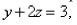Find an equation of the plane that passes through the line of intersection of the planes and is perpendicular to the plane