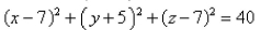 <strong>Select the correct Answer: for each question. Find an equation of the sphere with center that touches the xy-plane.</strong> A) B) C) D) E)