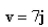 <strong>Select the correct Answer: for each question. Let and let u be a vector with length that starts at the origin and rotates in the xy - plane.Find the maximum value of the length of the vector </strong> A) B) C) D) E)