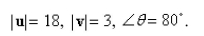 <strong>Select the correct Answer: for each question. Find correct to three decimal places where </strong> A) B) C) D) E)