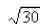 <strong>Select the correct Answer for each question. Find the distance between the planes. </strong> A) B) C) D) E)