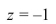 Sketch the plane in a three-dimensional space represented by the equation.