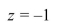 Sketch the plane in a three-dimensional space represented by the equation.
