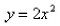 Find an equation for the surface obtained by rotating the parabola   about the y-axis.Select the correct Answer