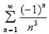 Select the correct Answer for each question. -Find an approximation of the sum of the series accurate to two decimal places.