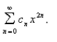 Select the correct Answer for each question. -Suppose that the radius of convergence of the power series What is the radius of convergence of the power series