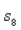 Select the correct Answer for each question. -Given the series estimate the error in using the partial sum by comparison with the series