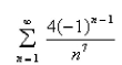 Approximate the sum to the indicated accuracy. (five decimal places)