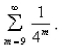 Given the series estimate the error in using the partial sum by comparison with the series