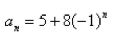 Determine whether the sequence defined by onverges or diverges.If it converges, find its limit.