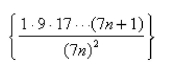Find the value of the limit for the sequence given.Select the correct Answer