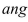 If and are fixed numbers, find parametric equations for the set of all points etermined as shown in the figure, using the angle as the parameter.Write the equations for and