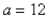 If and are fixed numbers, find parametric equations for the set of all points etermined as shown in the figure, using the angle as the parameter.Write the equations for and