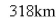 The point in a lunar orbit nearest the surface of the moon is called perilune and the point farthest from the surface is called apolune.The Apollo 11 spacecraft was placed in an elliptical lunar orbit with perilune altitude and apolune altitude (above the moon).Find an equation of this ellipse if the radius of the moon is and the center of the moon is at one focus.