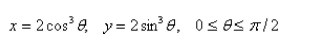 <strong>Select the correct Answer: for each question. Find the exact area of the surface obtained by rotating the given curve about the x-axis. </strong> A) B) C) D) E)None of these