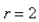 <strong>Select the correct Answer: for each question. Find the point(s) of intersection of the curves and </strong> A) B) C) D) E)