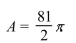 <strong>Select the correct Answer: for each question. The graph of the following curve is given.Find the area that it encloses. </strong> A) B) C) D) E)