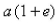<strong>Select the correct Answer: for each question. The planet Mercury travels in an elliptical orbit with eccentricity Its minimum distance from the Sun is km.If the perihelion distance from a planet to the Sun is and the aphelion distance is , find the maximum distance (in km) from Mercury to the Sun.</strong> A) km B) km C) km D) km E) km