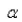 <strong>Select the correct Answer: for each question If a projectile is fired with an initial velocity of meters per second at an angle above the horizontal and air resistance is assumed to be negligible, then its position after t seconds is given by the parametric equations where g is the acceleration of gravity If a gun is fired with and when will the bullet hit the ground?</strong> A) B) C) D) E)
