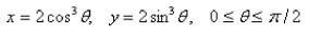 <strong>Select the correct Answer: for each question Find the exact area of the surface obtained by rotating the given curve about the x-axis. </strong> A) B) C) D) E)None of these