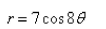 <strong>Select the correct Answer: for each question Find the area of the region enclosed by one loop of the curve. </strong> A) B) C) D) E)