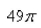 <strong>Select the correct Answer: for each question Find the area of the region enclosed by one loop of the curve. </strong> A) B) C) D) E)