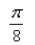 <strong>Select the correct Answer: for each question Find the area of the region enclosed by one loop of the curve. </strong> A) B) C) D) E)