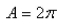 <strong>Select the correct Answer: for each question Find the area of the region that lies inside the first curve and outside the second curve. </strong> A) B) C) D) E)