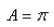 <strong>Select the correct Answer: for each question Find the area of the region that lies inside the first curve and outside the second curve. </strong> A) B) C) D) E)