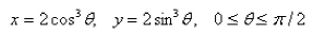 Find the exact area of the surface obtained by rotating the given curve about the x-axis.