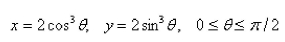 Find the exact area of the surface obtained by rotating the given curve about the x-axis.