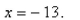 Write a polar equation in and f an ellipse with the focus at the origin, with the eccentricity and directrix
