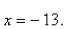 Write a polar equation in r and θ of an ellipse with the focus at the origin, with the eccentricity and directrix
