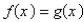 The graphs of are given.a) For what values of is b) Find the values of