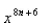 <strong>Select the correct Answer for each question. Use the Law of Exponents to rewrite and simplify the expression. </strong> A) B) C) D) E)