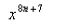 <strong>Select the correct Answer for each question. Use the Law of Exponents to rewrite and simplify the expression. </strong> A) B) C) D) E)