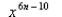 <strong>Select the correct Answer for each question. Use the Law of Exponents to rewrite and simplify the expression. </strong> A) B) C) D) E)