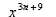 <strong>Select the correct Answer for each question. Use the Law of Exponents to rewrite and simplify the expression. </strong> A) B) C) D) E)