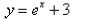 <strong>Select the correct Answer for each question. Starting with the graph of write the equation of the graph that results from shifting 3 units right.</strong> A) B) C) D) E)