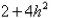 <strong>Select the correct Answer for each question. If find and simplify where </strong> A) B) C) D)