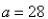 A box with an open top is to be constructed from a rectangular piece of card board with dimensions in.by in.by cutting out equal squares of side at each corner and then folding up the sides as in the figure.Express the volume of the box as a function of