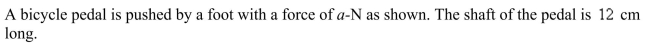 Find the magnitude of the torque about P correct to two decimal places.