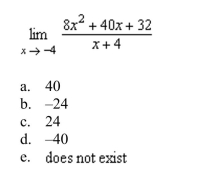 the following limit (if it exists). Write a simpler function that agrees with the given function at all but one point.
