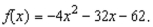 all relative extrema of the function . Use the Second Derivative Test where applicable.