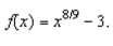 all relative extrema of the function . Use the Second Derivative Test where applicable.