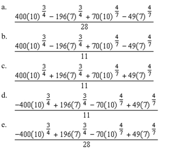 Evaluate the definite integral of the algebraic function. Use a graphing utility to verify your results.