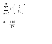 the sum of the convergent series.
