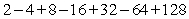 <strong>Write the given series in summation notation. </strong> A) B) C) D) E)