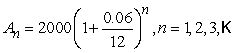 <strong>A deposit of $2000 is made in an account that earns 6% interest compounded monthly. The balance in the account after n months is given by Find the balance in the account after 11 years by finding the 132th term of the sequence. Round to the nearest penny.</strong> A)$4,379,295.09 B)$3863.23 C)$3844.01 D)$265,320.00 E)$3882.54