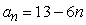 <strong>Find a formula for an for the arithmetic sequence. </strong> A) B) C) D) E)